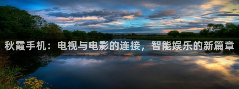 光棍影院手机午夜观看