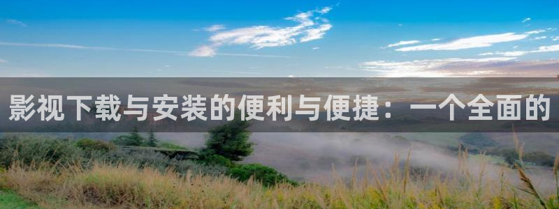 福利影院光棍影院