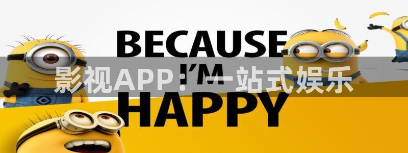 光棍影院免费在线观看