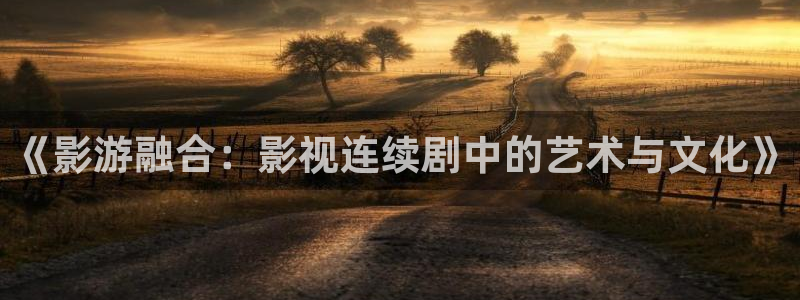 光棍影院在线观看伦理版免费视频