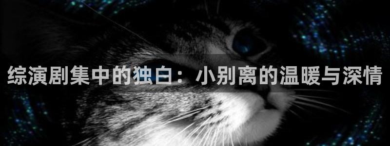 光棍影院国产片